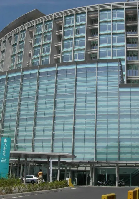 Hospital, Taipei